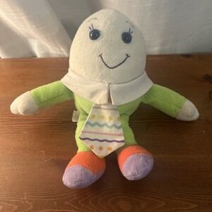 Commonwealth Mother Goose's Basket Full‎ Of Rhymes - Humpty Dumpty - Plush